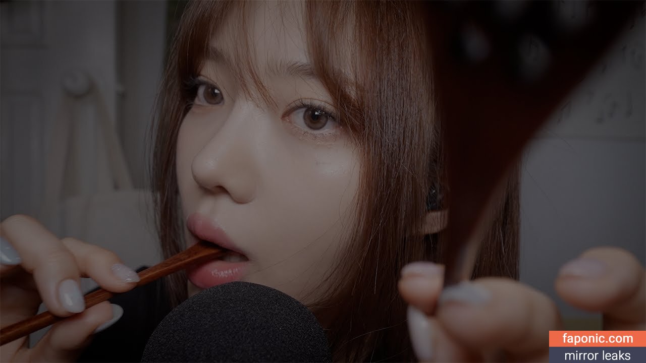 Nareun ASMR