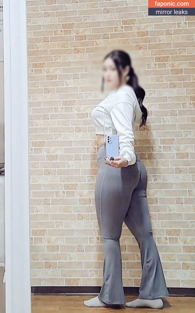 nene_booty