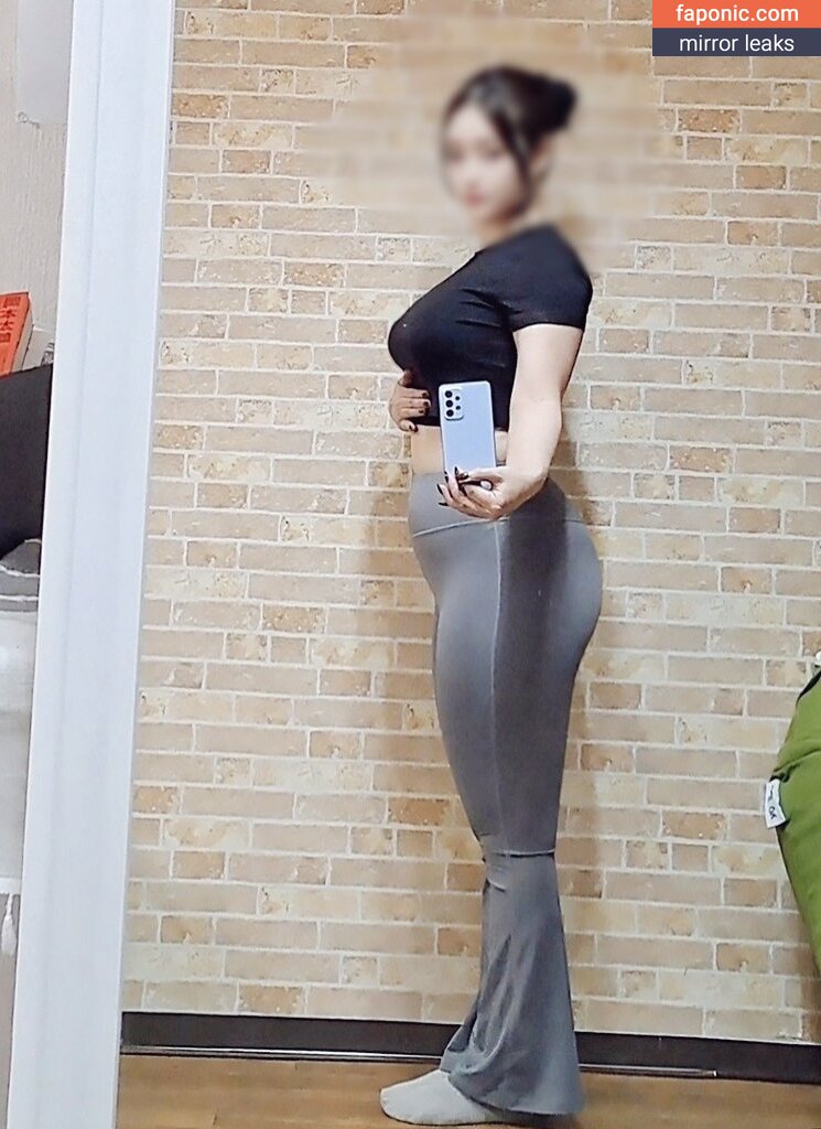 nene_booty