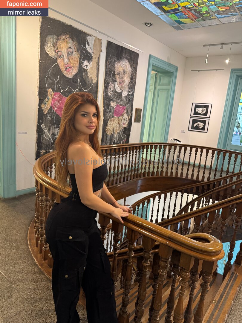 nicoleislovely