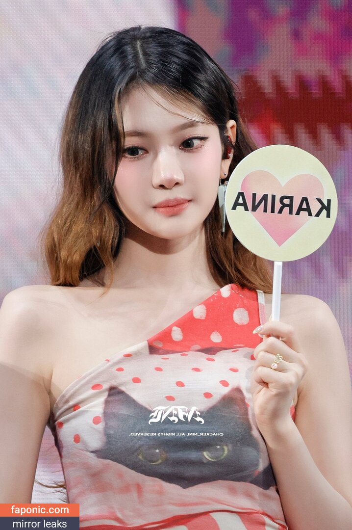 Ningning (æspa