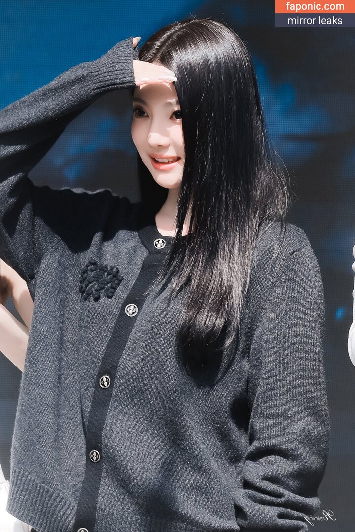 Ningning (æspa