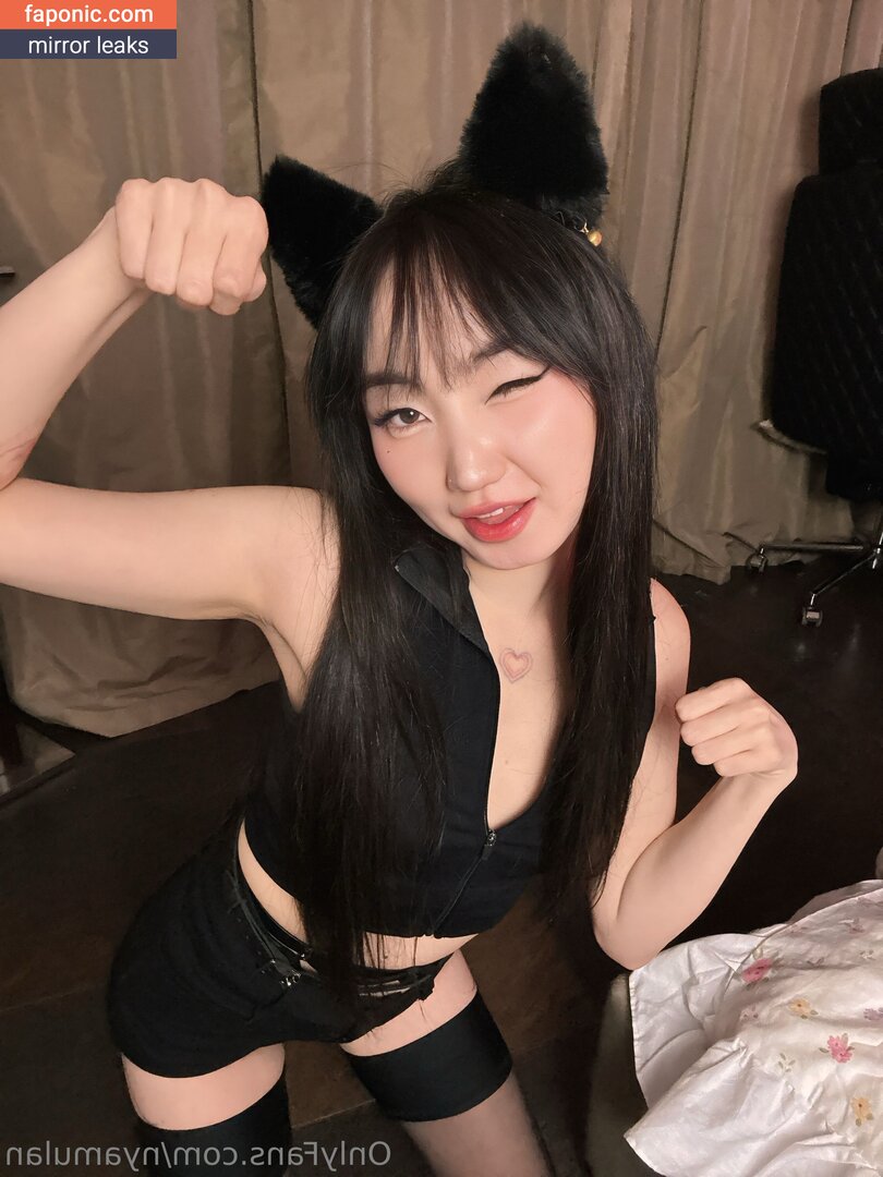 nyamulan