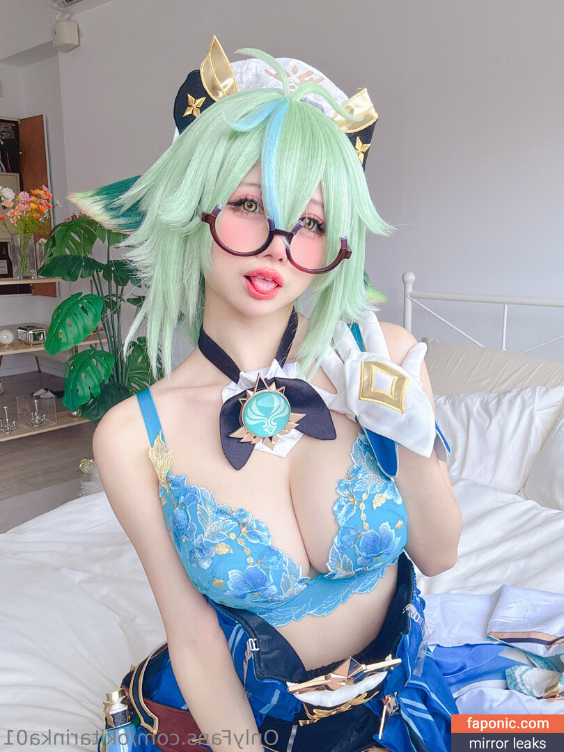 Okita Rinka