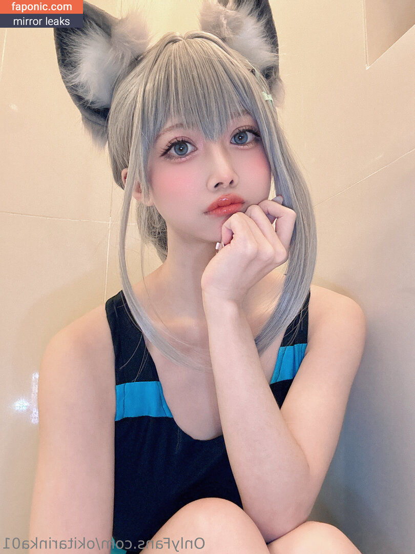Okita Rinka