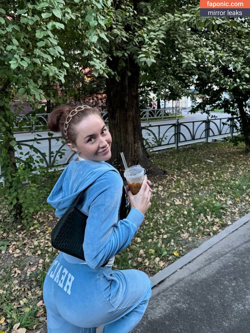 Olga Katysheva