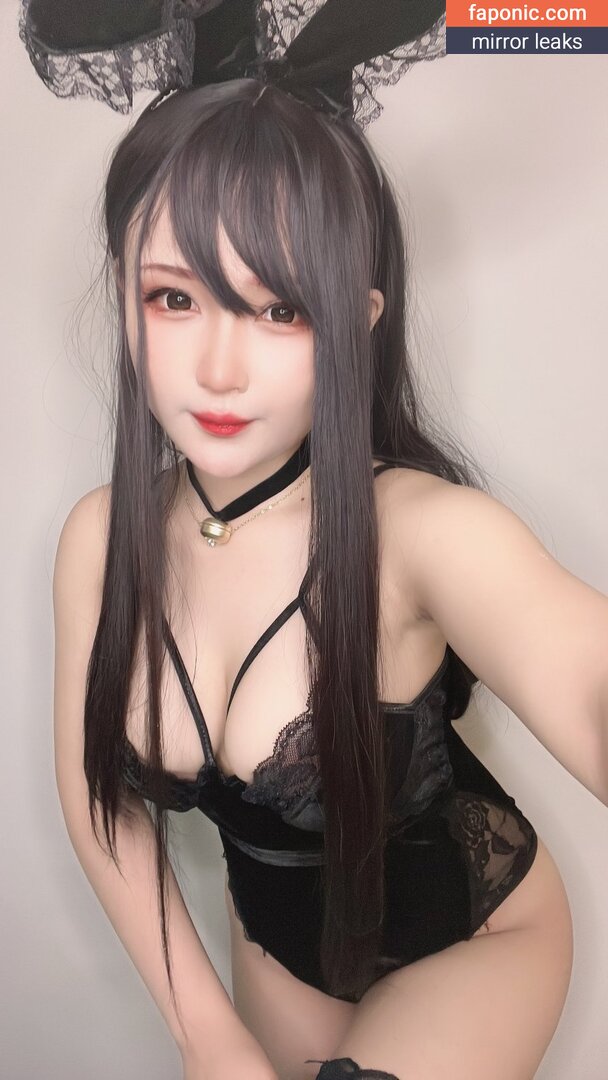 rianilenmochi