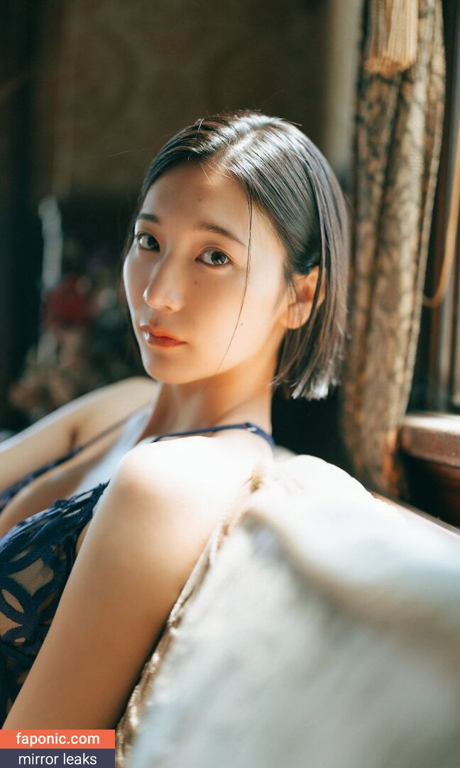 Rina Onuki