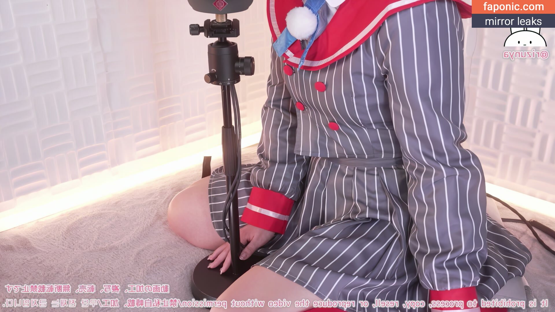 Rizunya