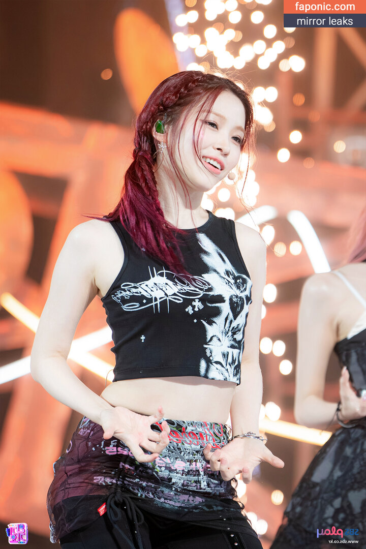 Ryujin