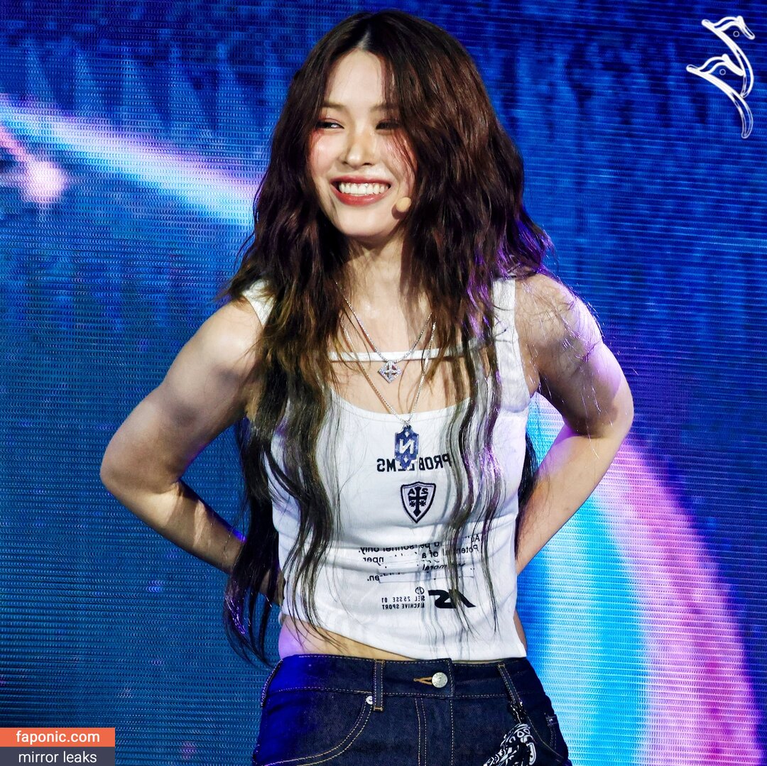 Ryujin