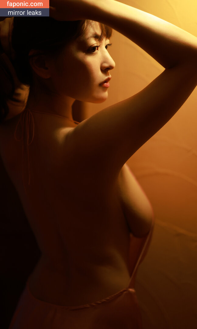Saki Yanase