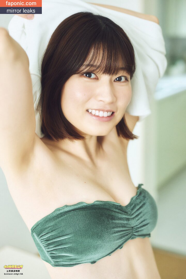 Saori Araki 荒木佐保里