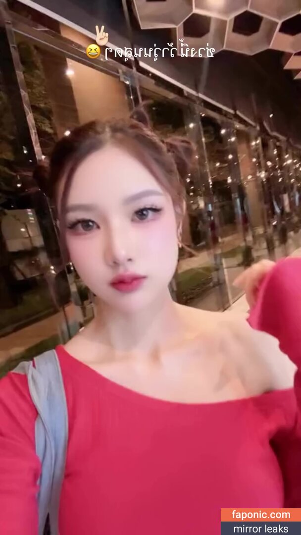 sexyangle_lookwa