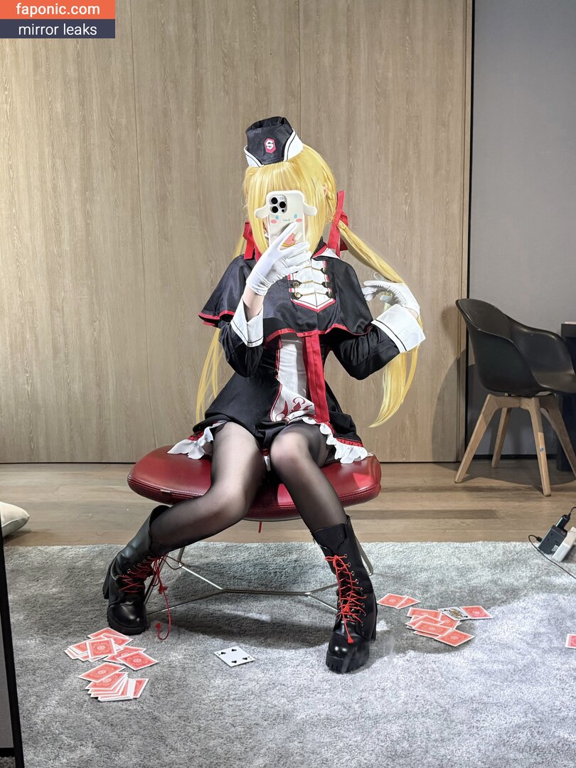 shibachipipa