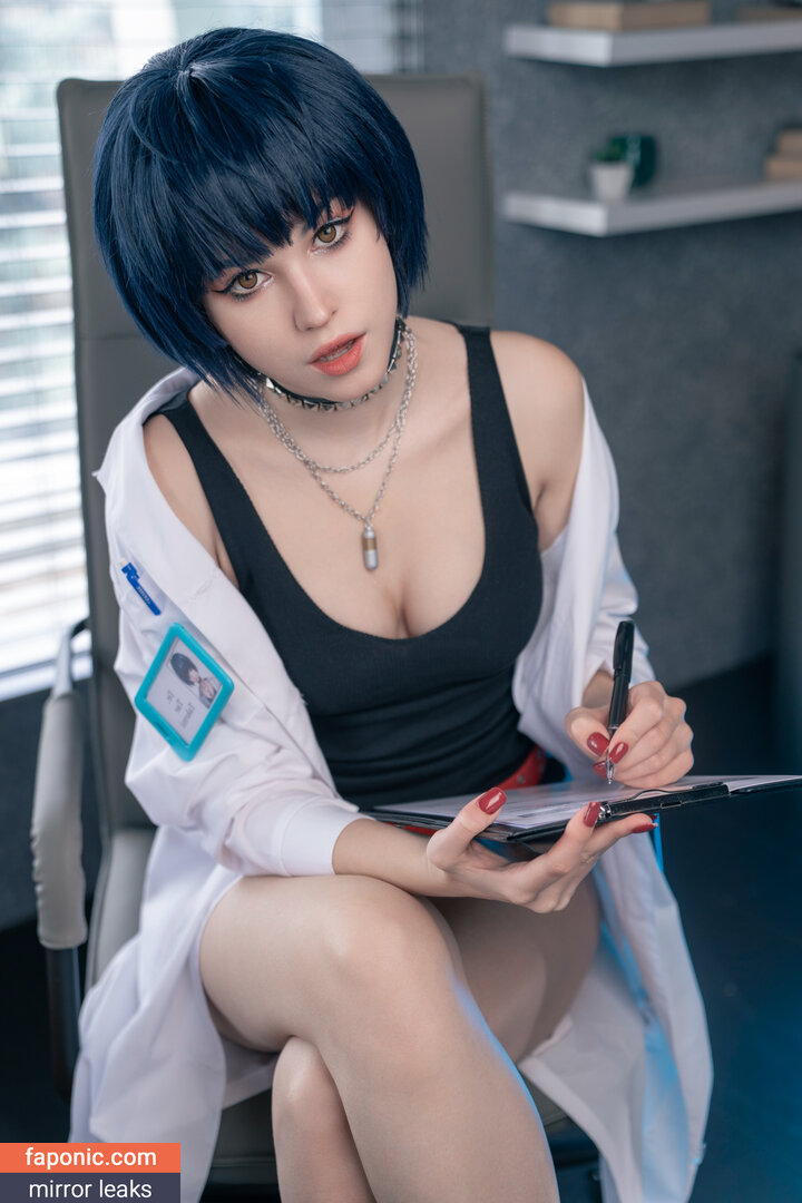 Shirogane-Sama