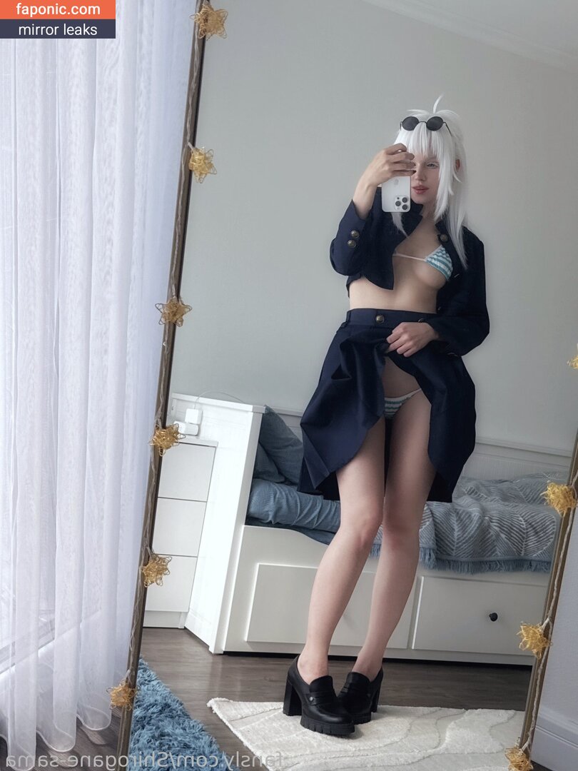 Shirogane-Sama