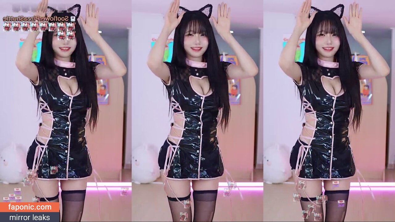 sooflower