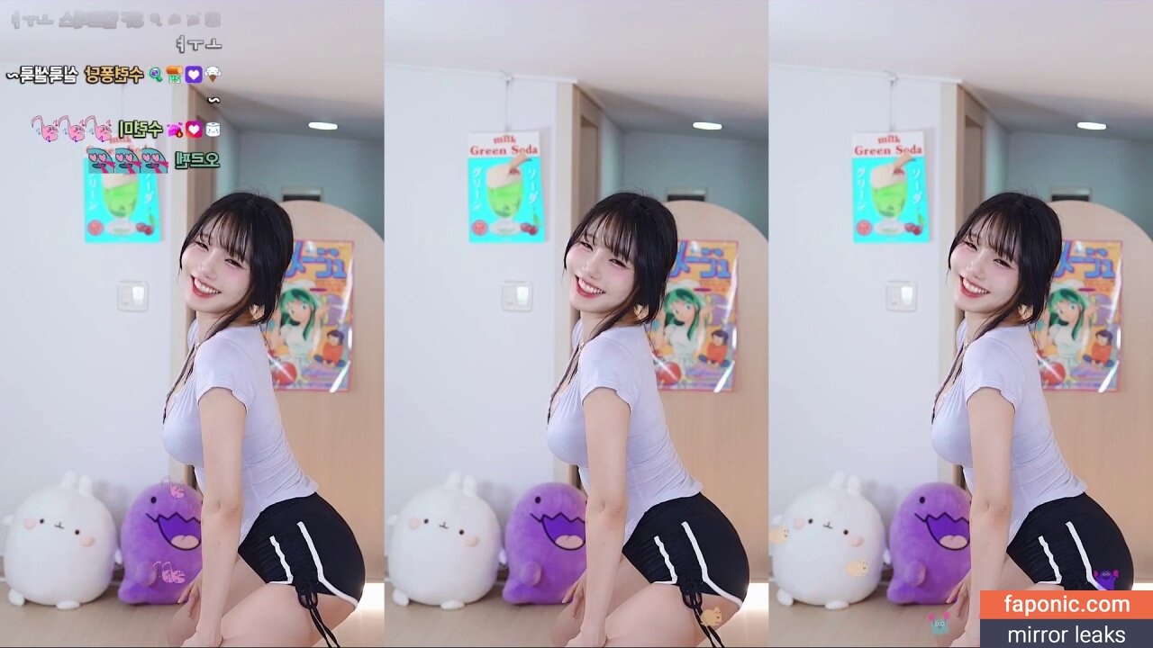 sooflower