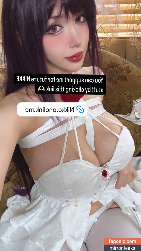 Suakirin Suaki