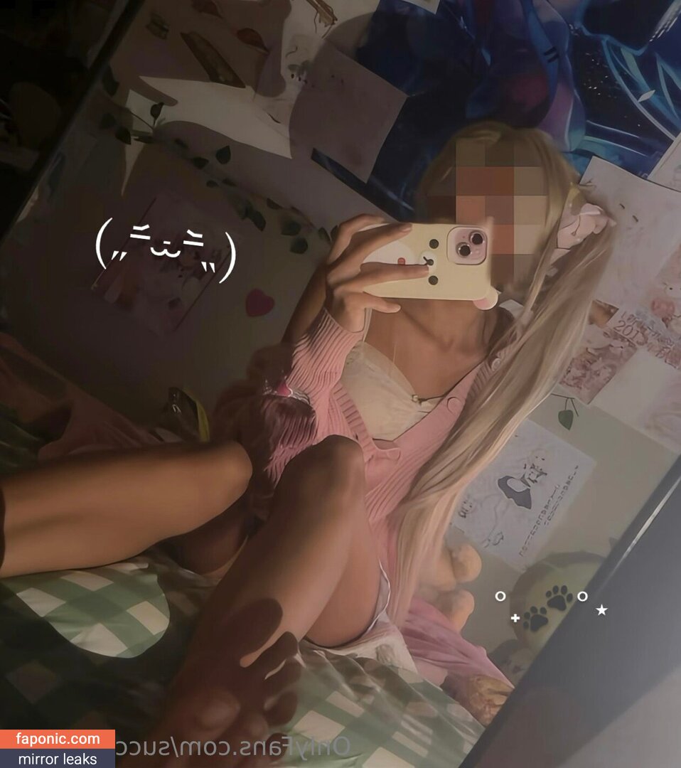 succu_dream