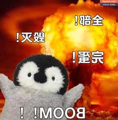 Suchang