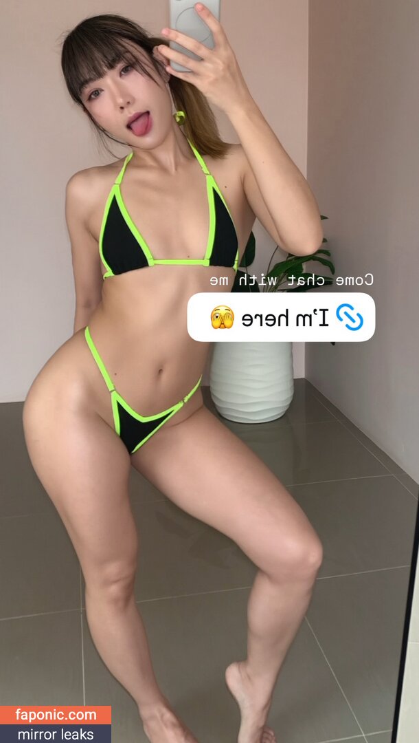 suziearomdee