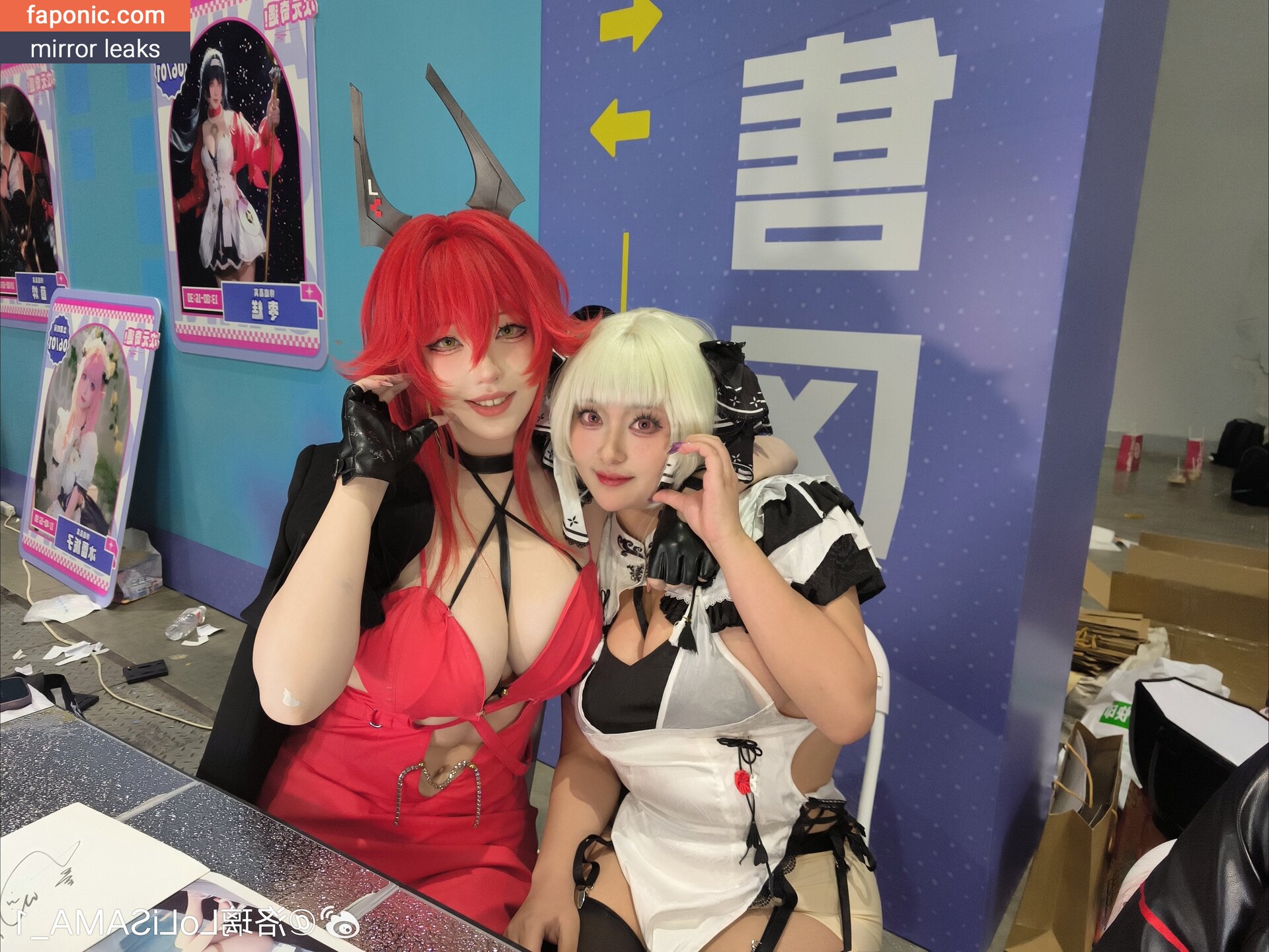 Takomayuyi