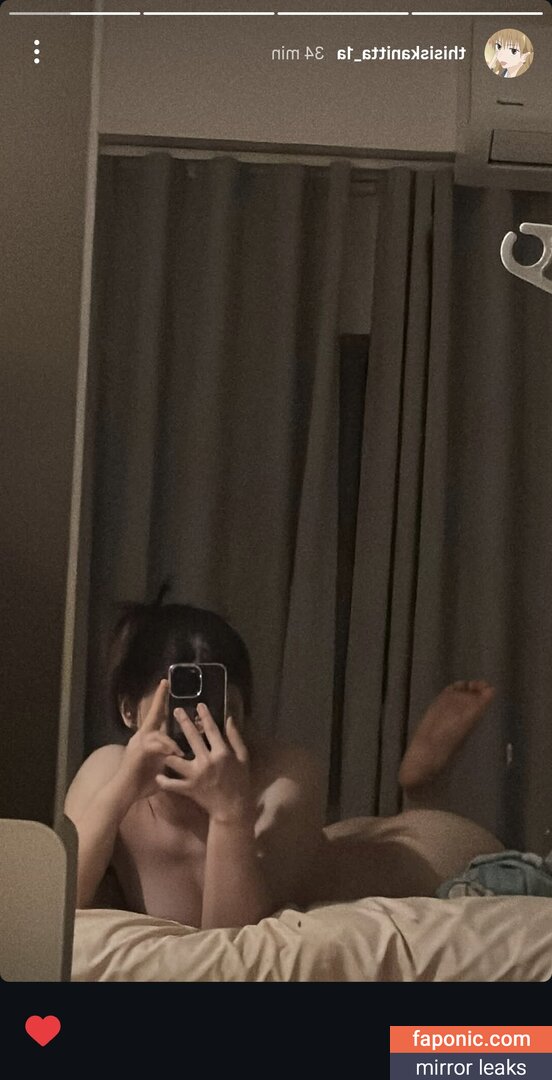 thisiskanitta_1a