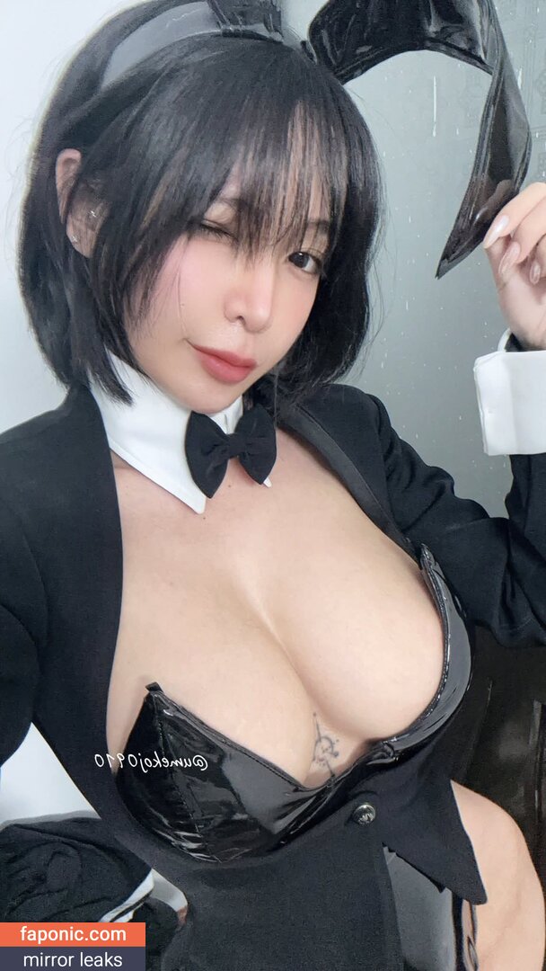 Umeko J.