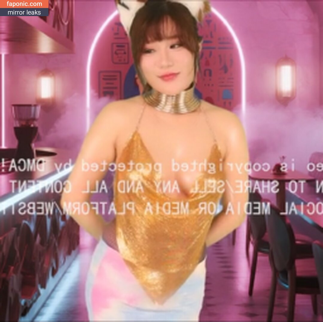 Uying ASMR
