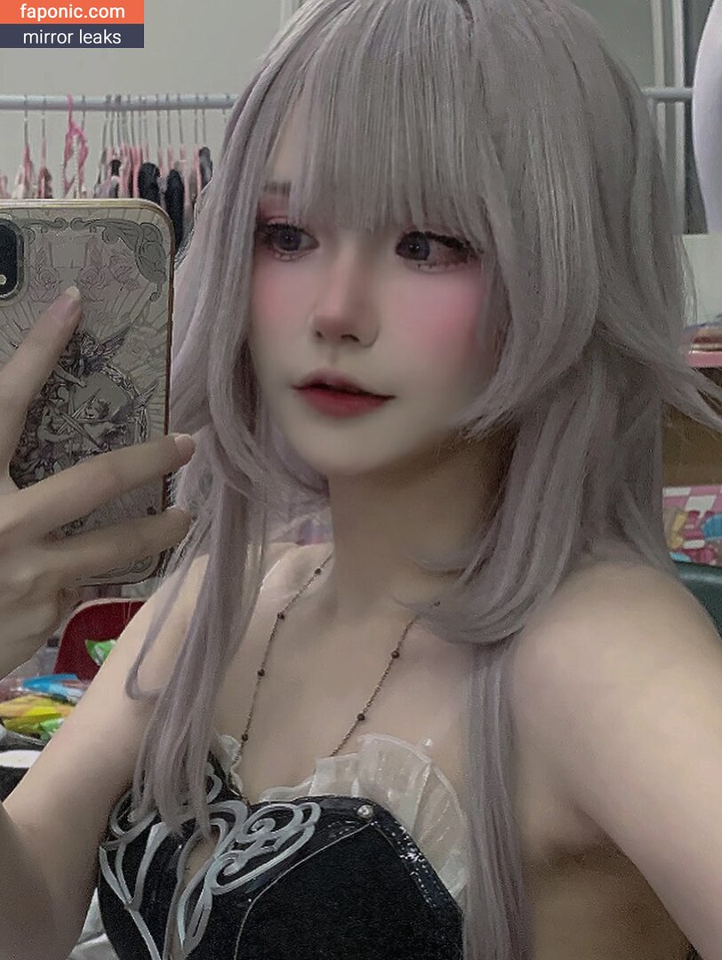 Wynh Baby