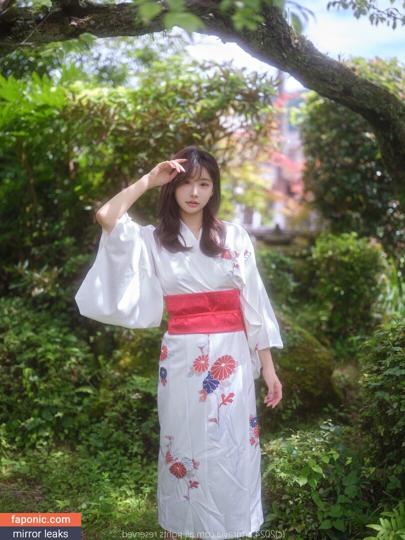 Yeon Yu