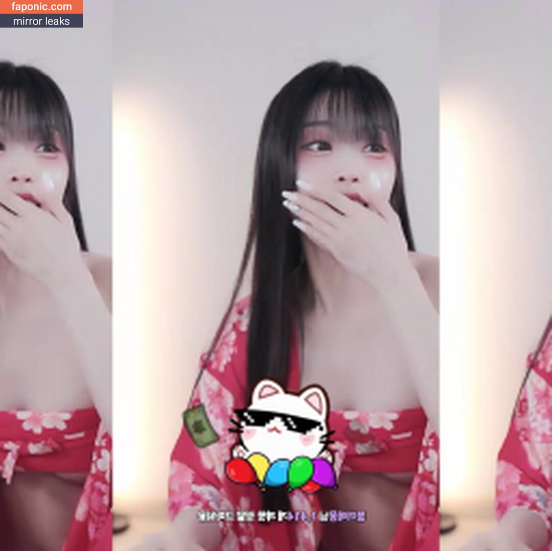 yin2618