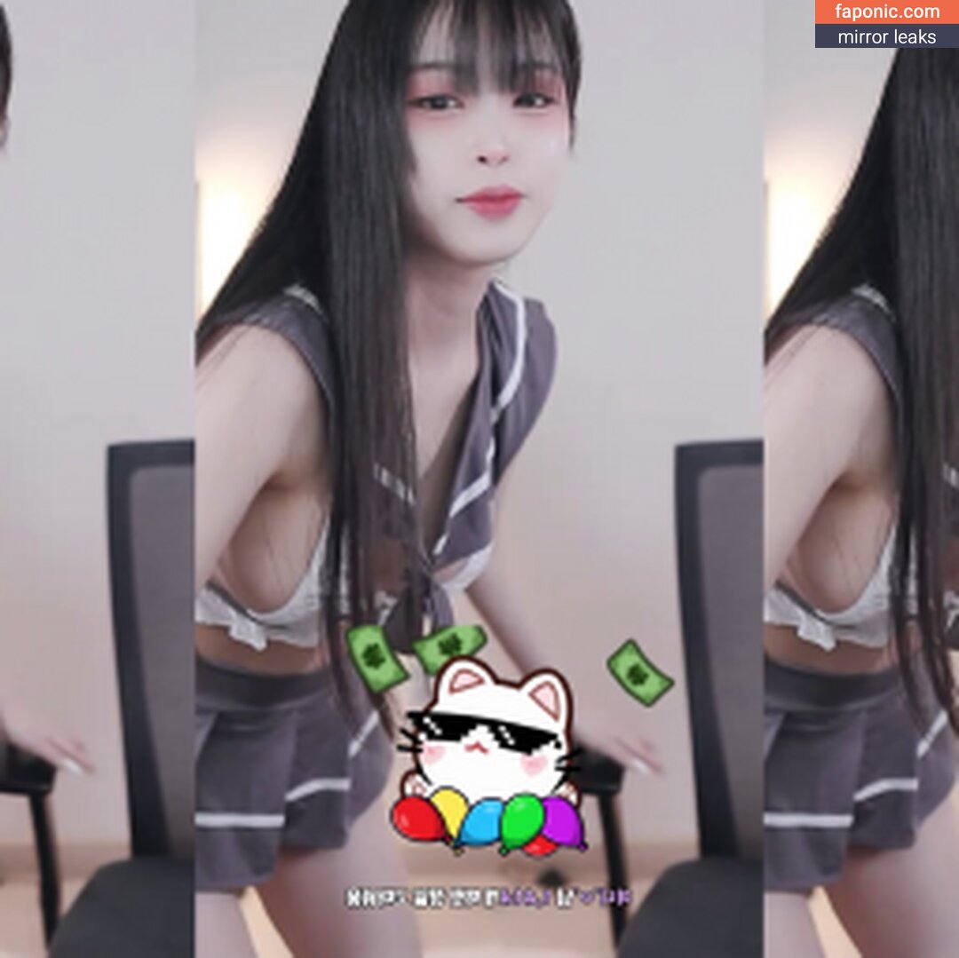 yin2618
