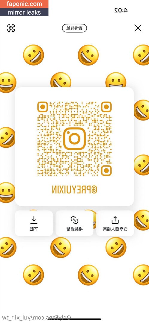 yui_xin_tw